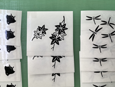 切文字