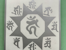 梵字カット